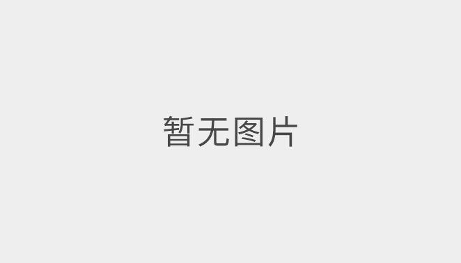 MFY-H 多通道密封性測(cè)試儀